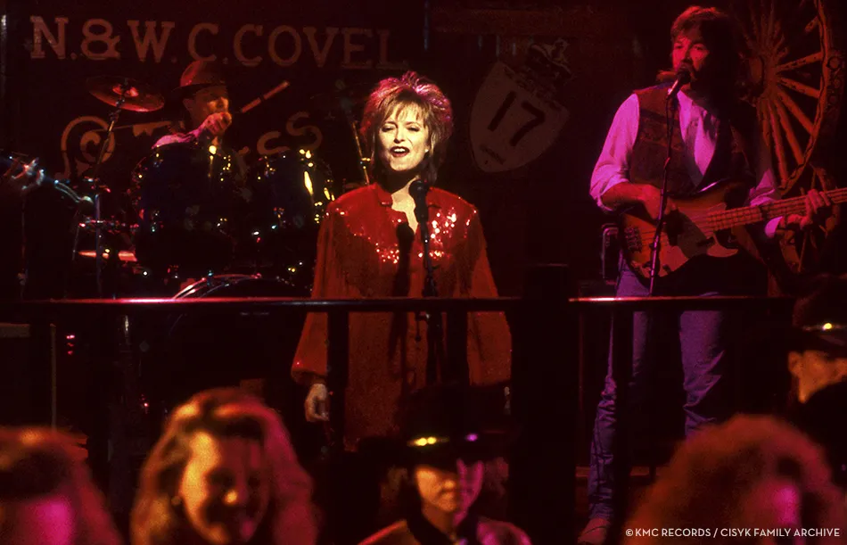 Квитка Цисык Квитка Цисык