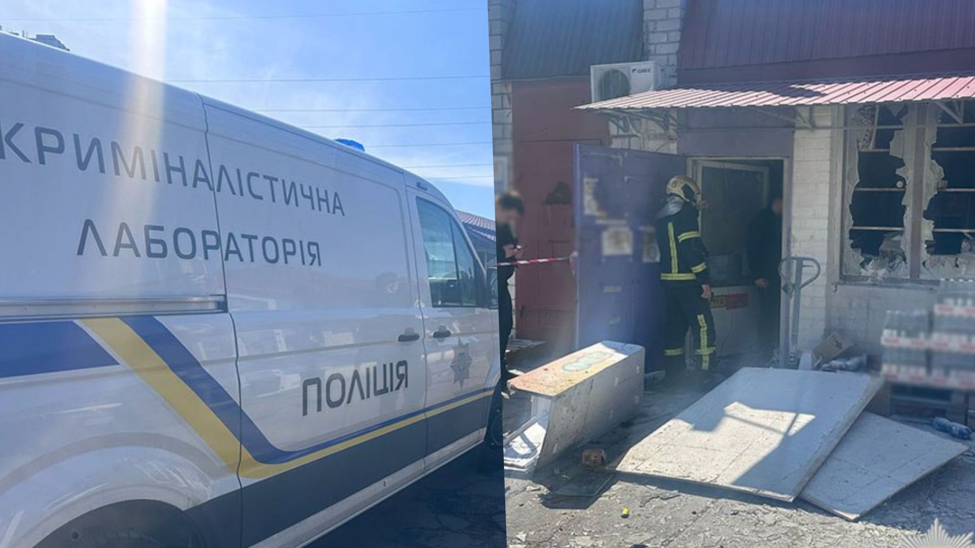 У Києві стався вибух на ринку: одна людина загинула, ще одна – поранена - 24 Канал У Києві стався вибух на ринку: одна людина загинула, ще одна – поранена - 24 Канал