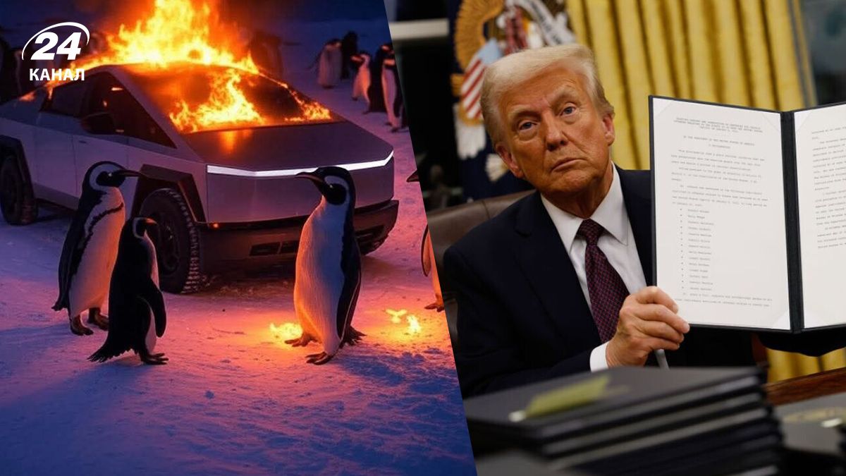 Трамп ввел пошлины на необитаемые острова - соцсети взорвались мемами Трамп ввел пошлины на необитаемые острова - соцсети взорвались мемами