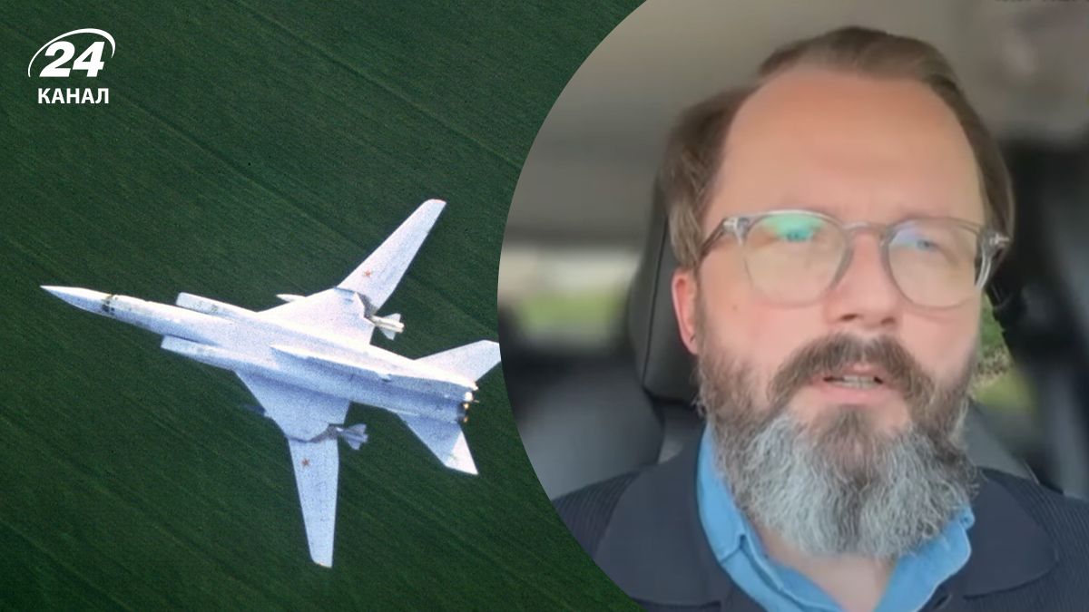 Экс-офицер Воздушных сил прокомментировал падение Ту-22М3 в России Экс-офицер Воздушных сил прокомментировал падение Ту-22М3 в России