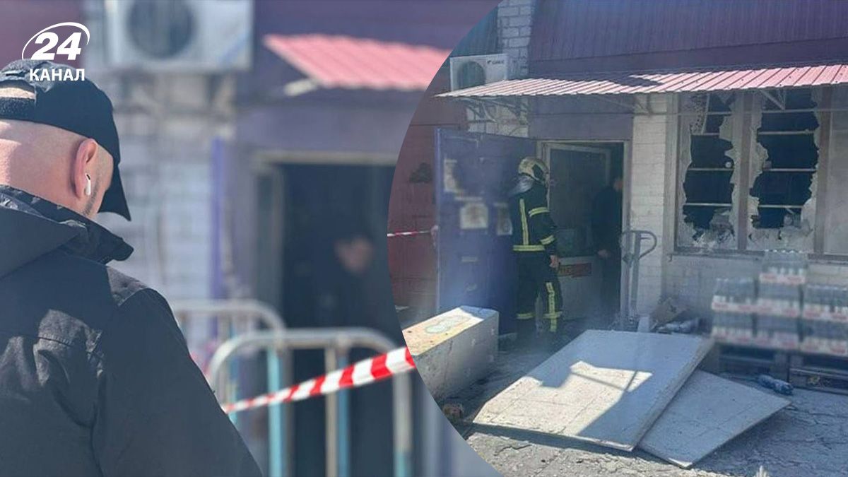 Вибух на київському ринку Вибух на київському ринку