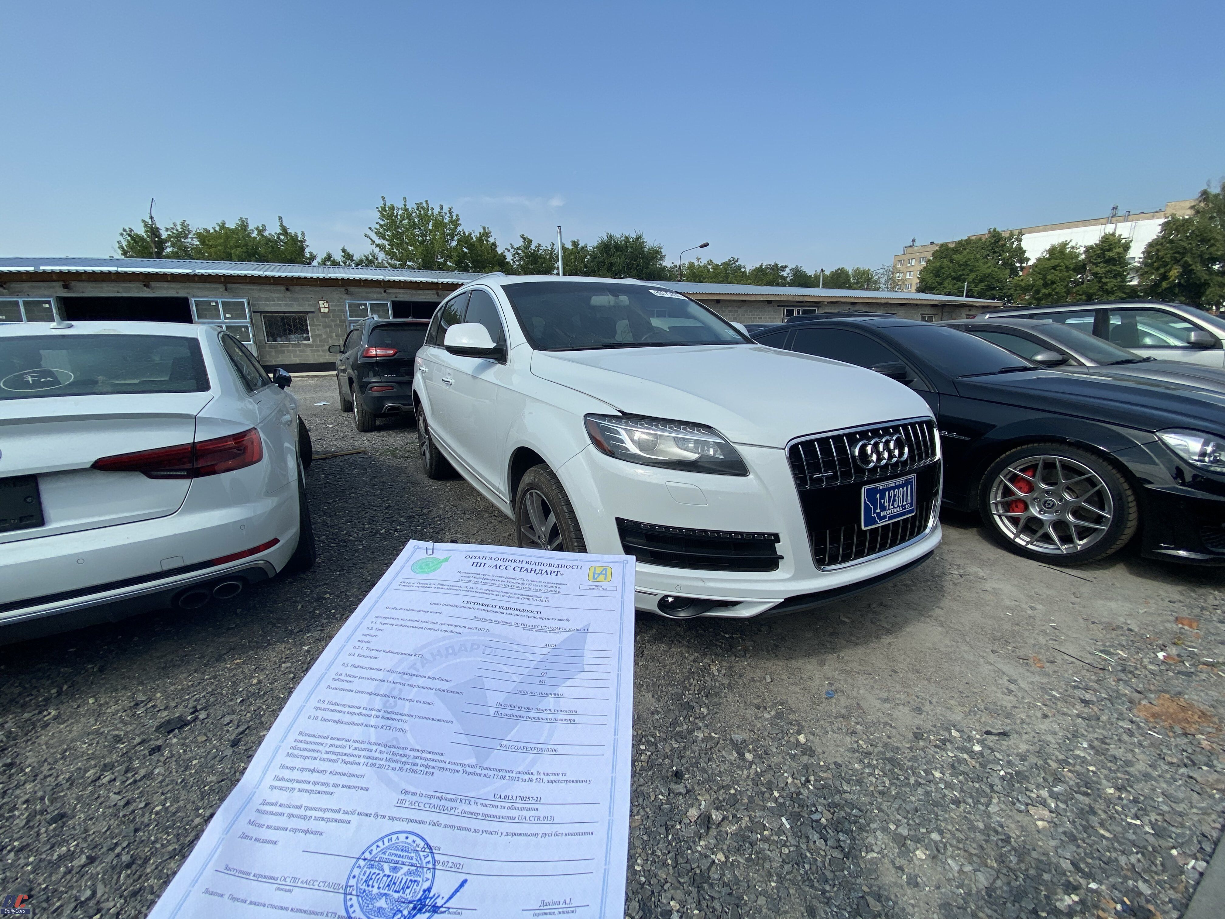 Чи подорожчають авто зі США через нові мита - Бізнес Чи подорожчають авто зі США через нові мита - Бізнес