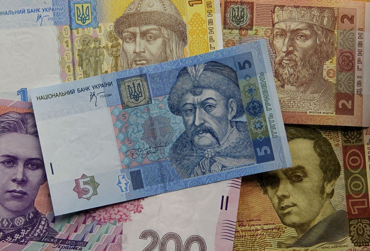Банкноты гривны