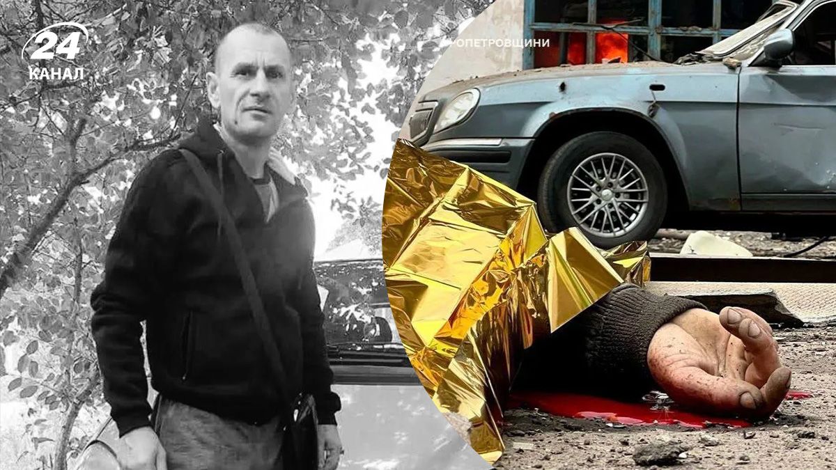 Ракетный удар по Кривому Рогу 02.04.2025 Ракетный удар по Кривому Рогу 02.04.2025