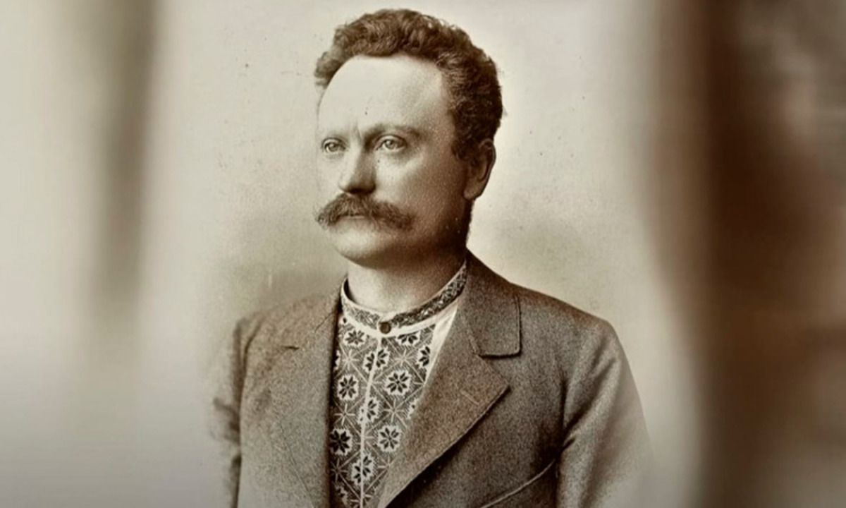 Интересные факты из жизни Ивана Франко Интересные факты из жизни Ивана Франко