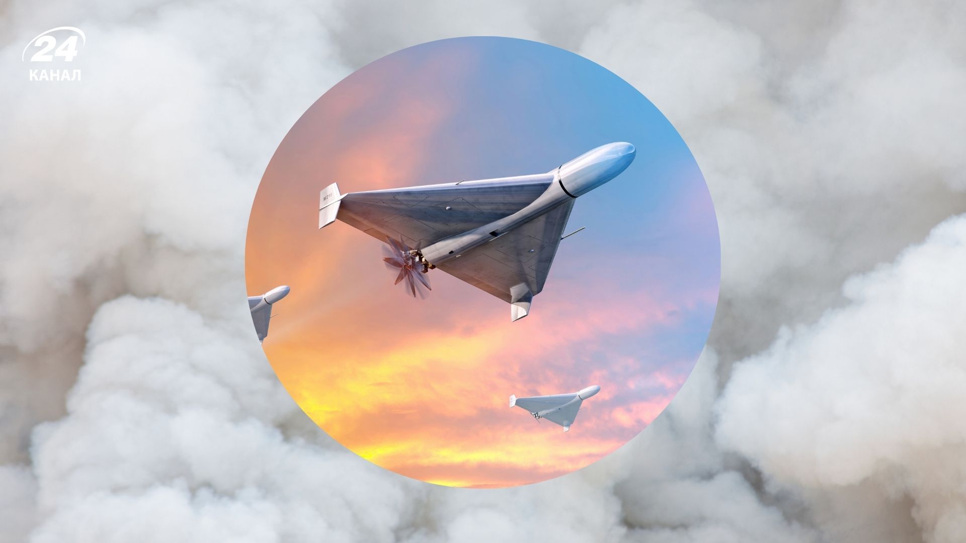 Війна в Україні 4 квітня 2025 року Війна в Україні 4 квітня 2025 року