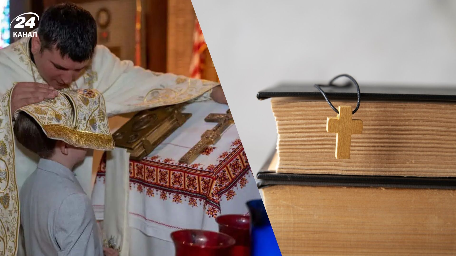 Когда нельзя исповедоваться Когда нельзя исповедоваться