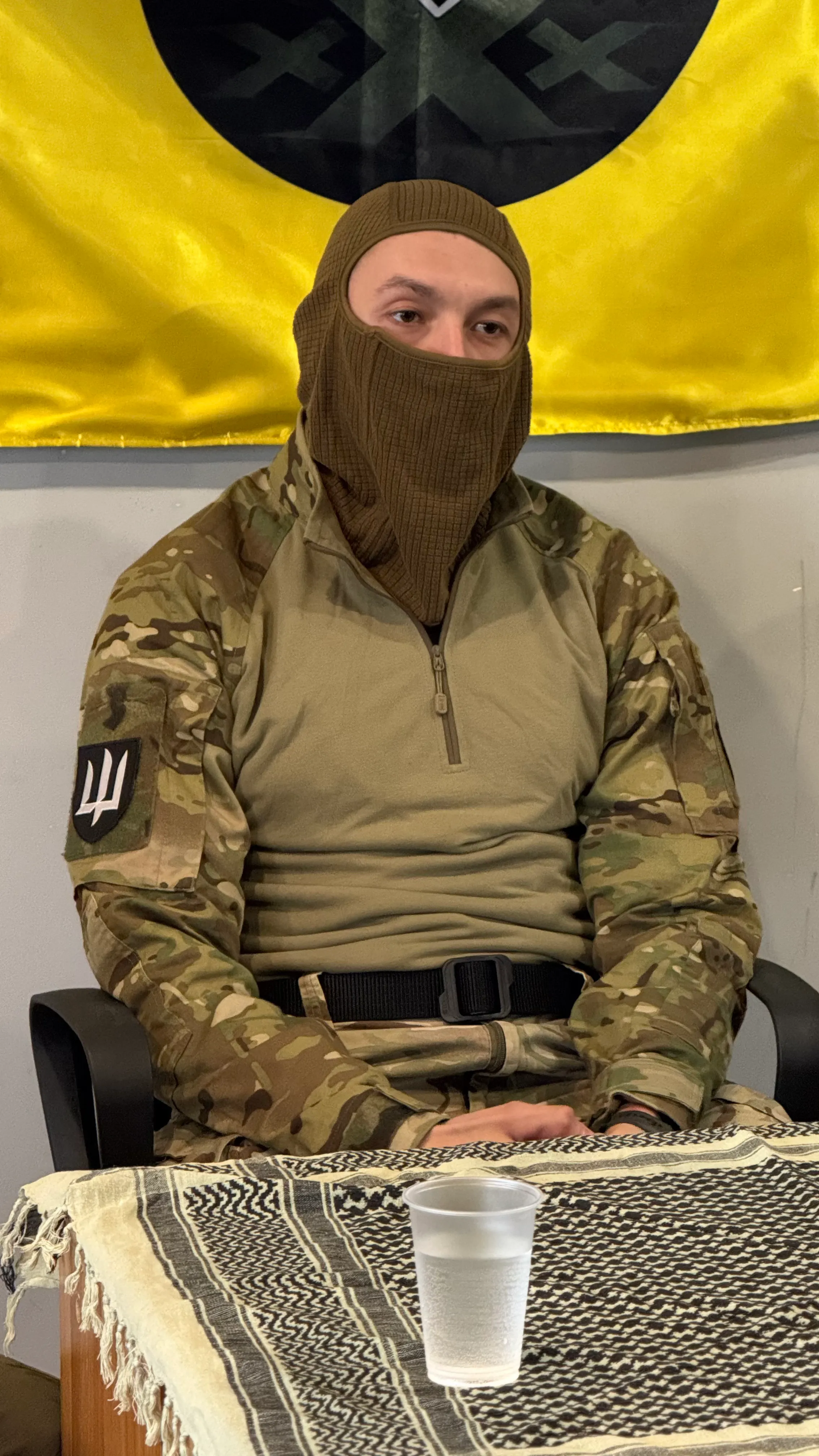 Форза Форза