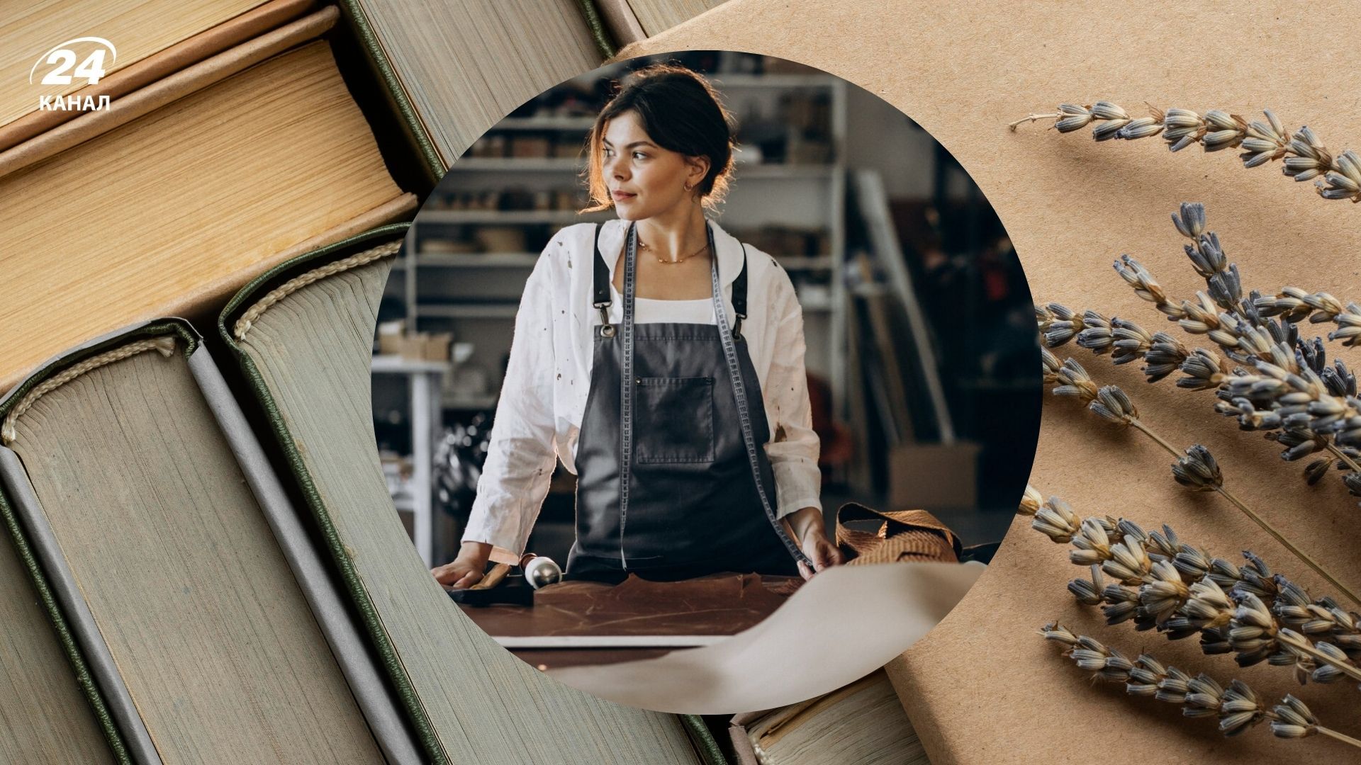 Фамилии, образованные от названий профессий, которые исчезли Фамилии, образованные от названий профессий, которые исчезли