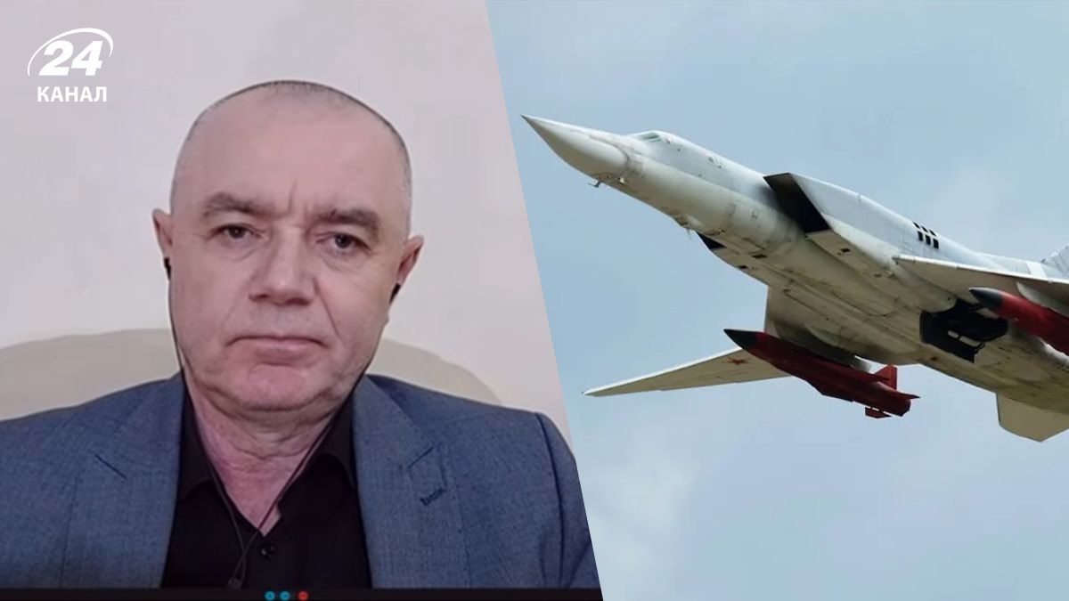 У Росії розбився літак Ту-22м3 У Росії розбився літак Ту-22м3