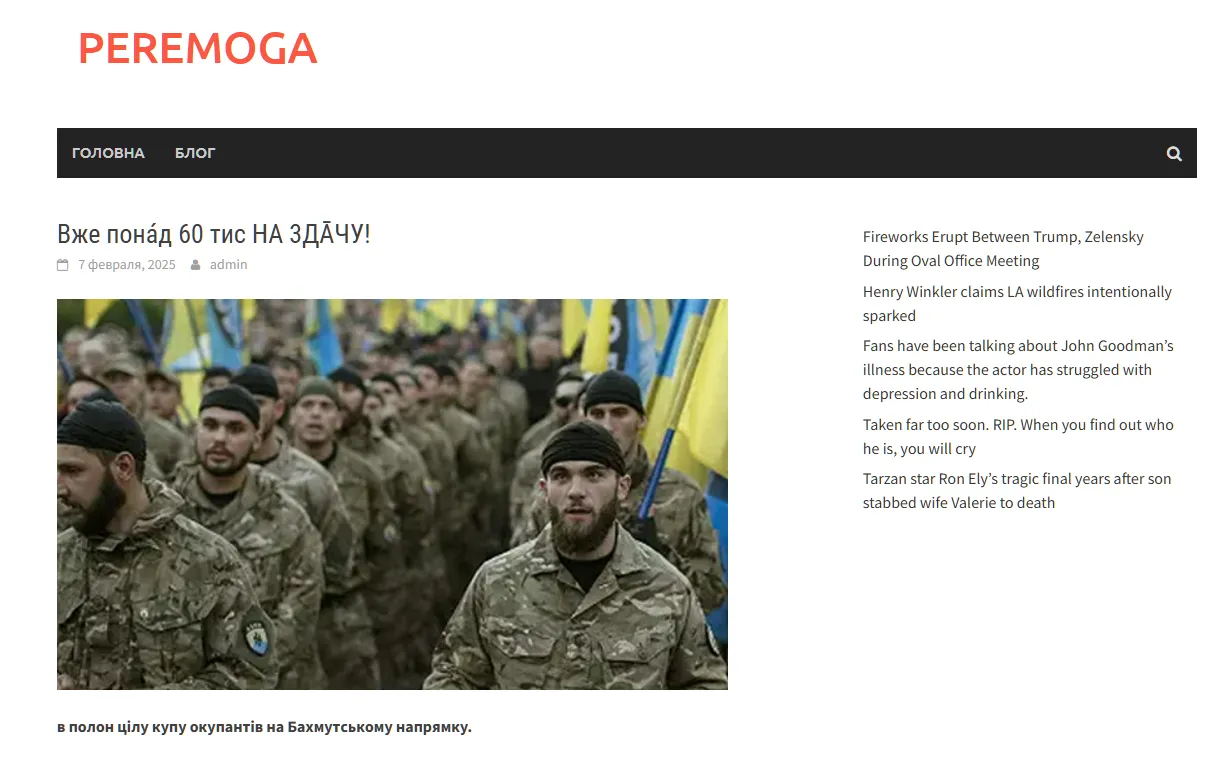 Сайти однодневки перевзуваються на ходу Сайти однодневки перевзуваються на ходу