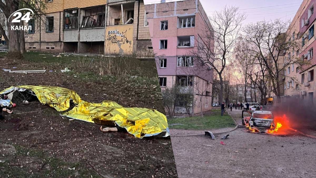 Наслідки атаки на Кривий Ріг 4 квітня 2025 року - 24 Канал Наслідки атаки на Кривий Ріг 4 квітня 2025 року - 24 Канал