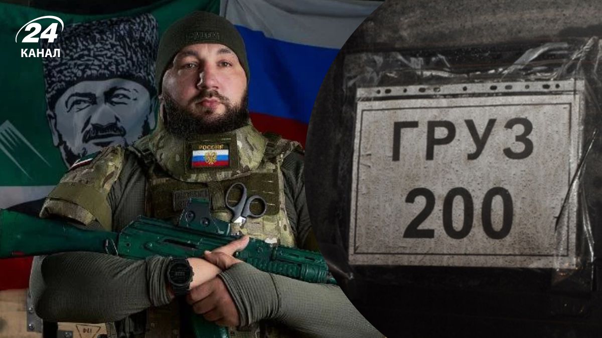 Командир загону БпЛА кадирівців Амур ліквідований Командир загону БпЛА кадирівців Амур ліквідований