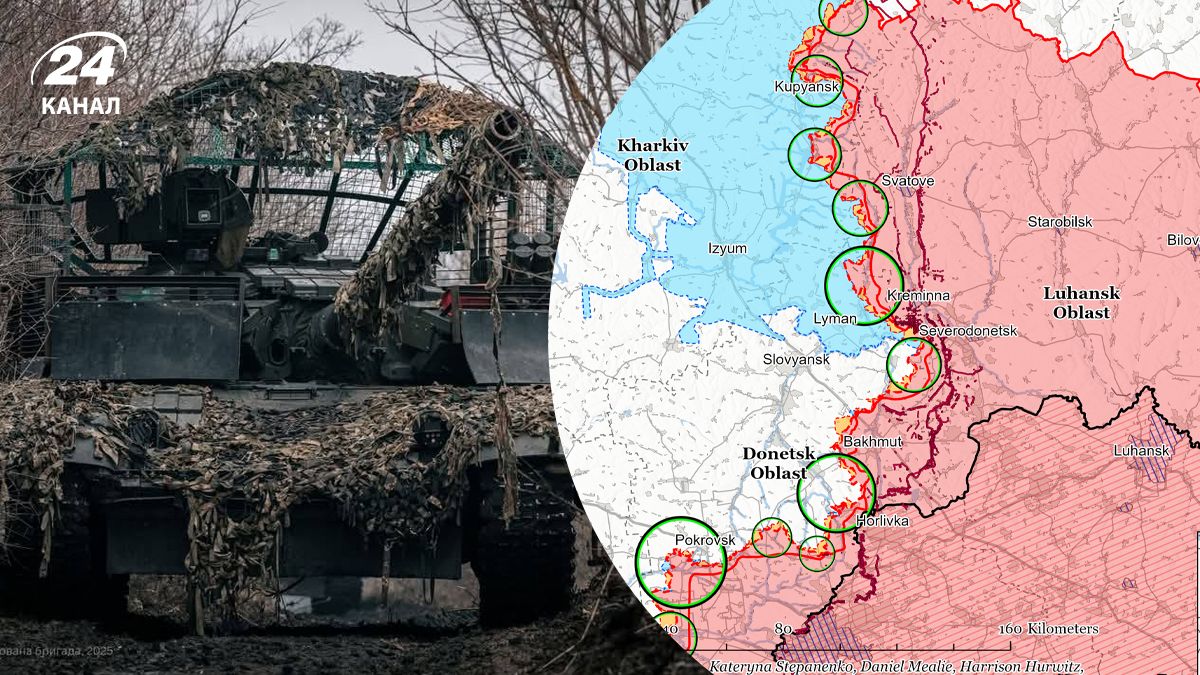 Карти та аналіз фронту від ISW Карти та аналіз фронту від ISW