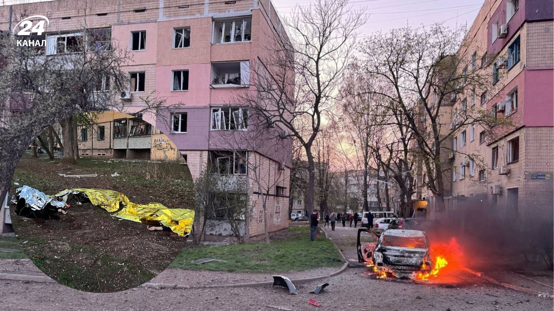 У ЄС відреагували на російський ракетний удар по Кривому Розі - Геополітика У ЄС відреагували на російський ракетний удар по Кривому Розі - Геополітика