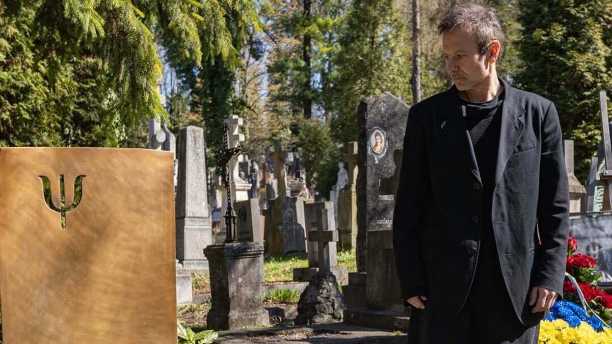 Святослав Вакарчук Святослав Вакарчук