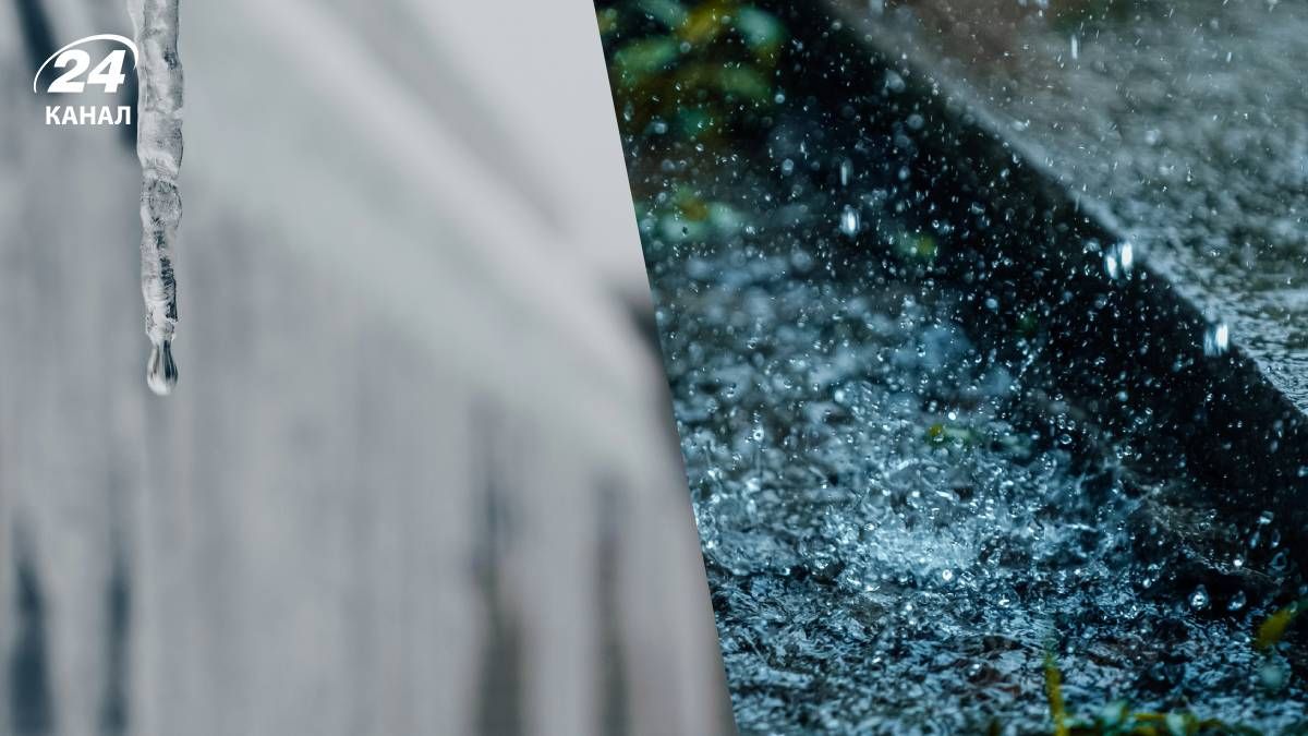 Прогноз погоди в Україні на 6 квітня - 24 Канал