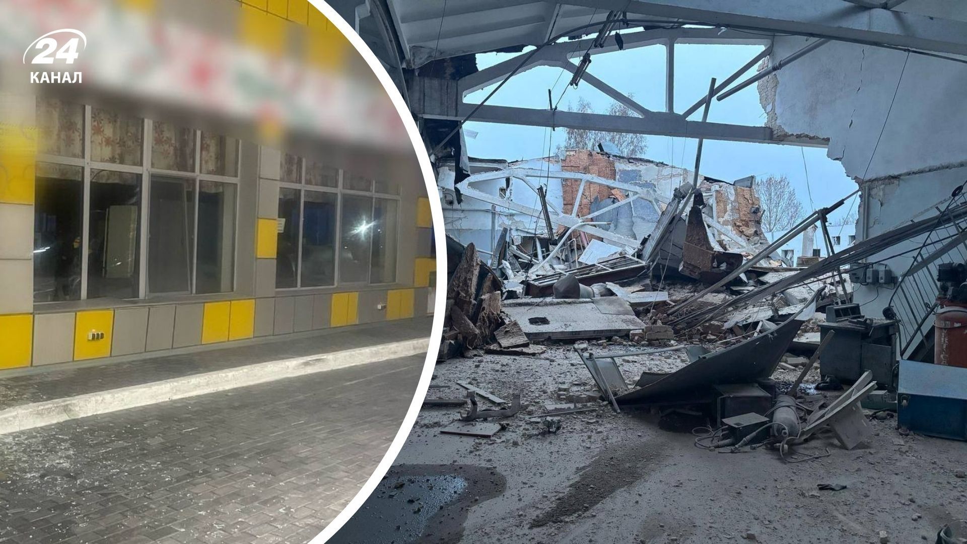 Наслідки російської атаки на Київщині Наслідки російської атаки на Київщині