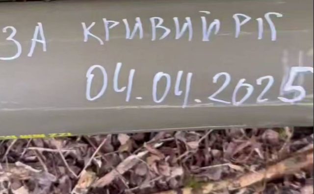Секс Дина шұлықтары қара