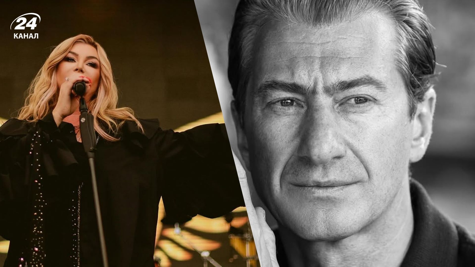 Ирина Билык и Юрий Никитин Ирина Билык и Юрий Никитин