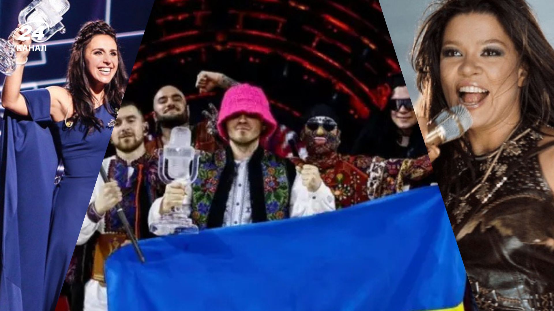 Представители Украины, которые побеждали на Евровидении-2025 Представители Украины, которые побеждали на Евровидении-2025