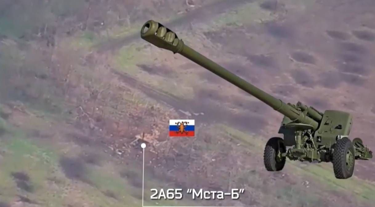 Удар по российским гаубицам Удар по российским гаубицам