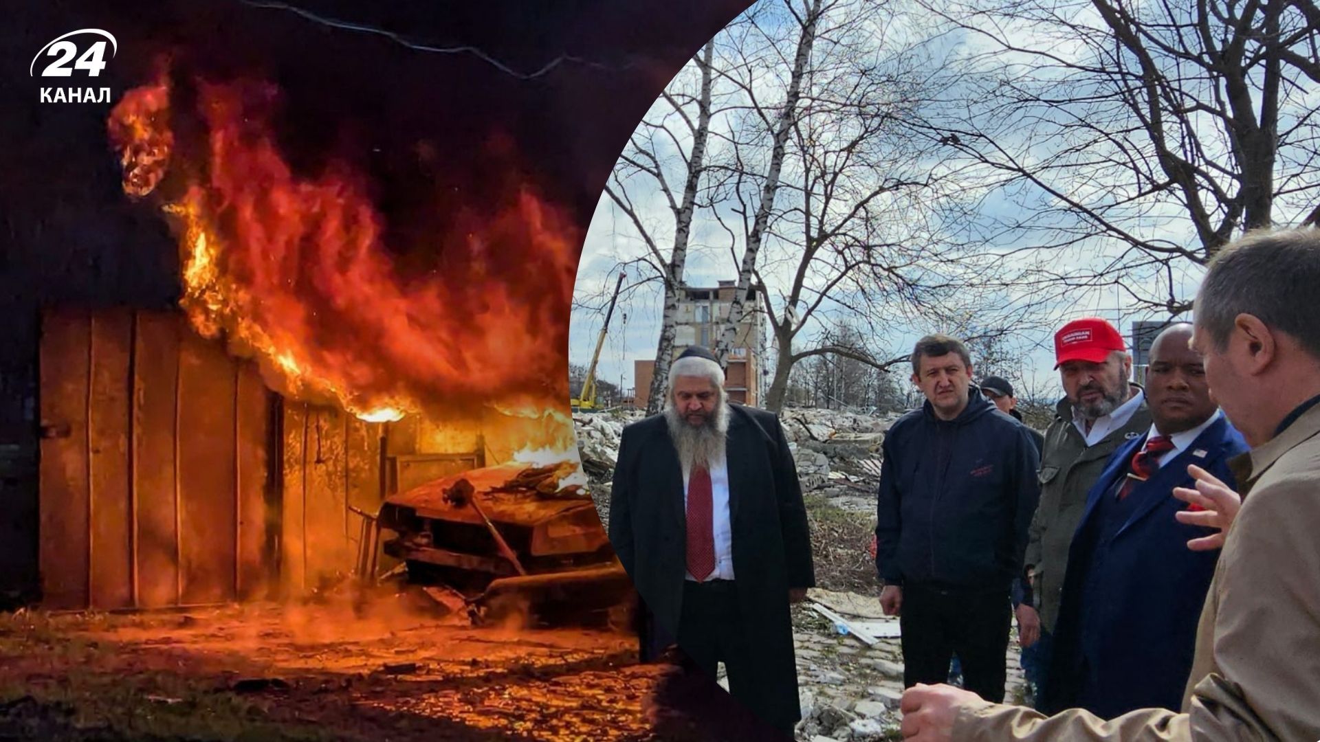 Духівник Трампа засудив російський удар по Кривому Рогу Духівник Трампа засудив російський удар по Кривому Рогу