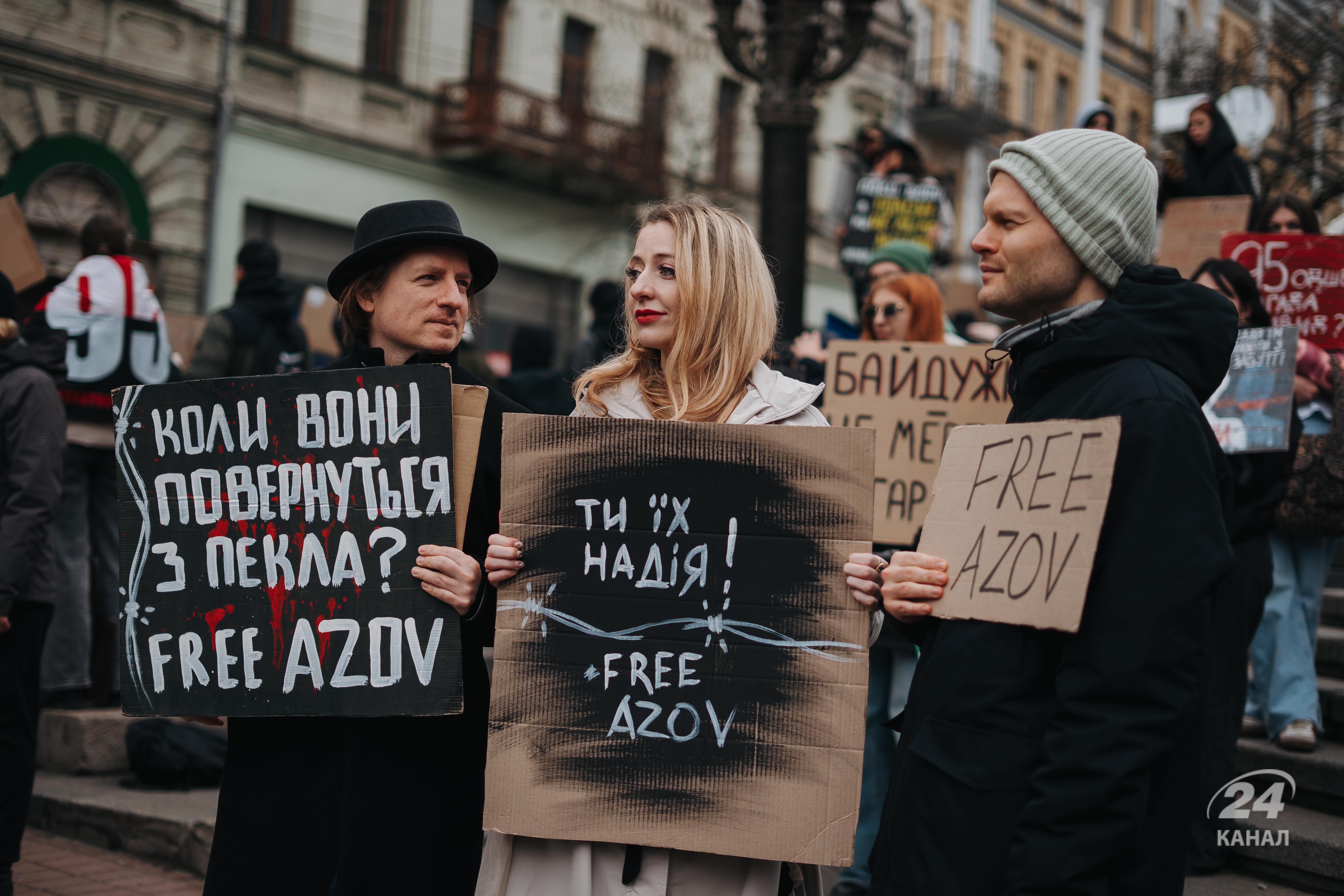 У Києві відбулася акція на підтримку військовополонених Азову - 24 Канал У Києві відбулася акція на підтримку військовополонених Азову - 24 Канал