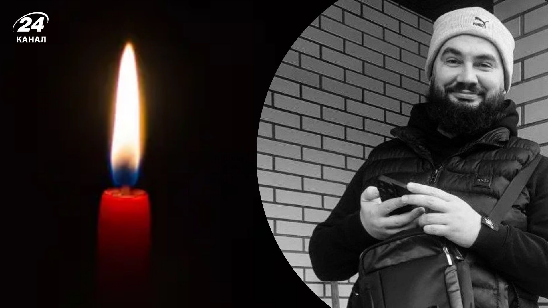 Кривий Ріг - 24 Канал Кривий Ріг - 24 Канал