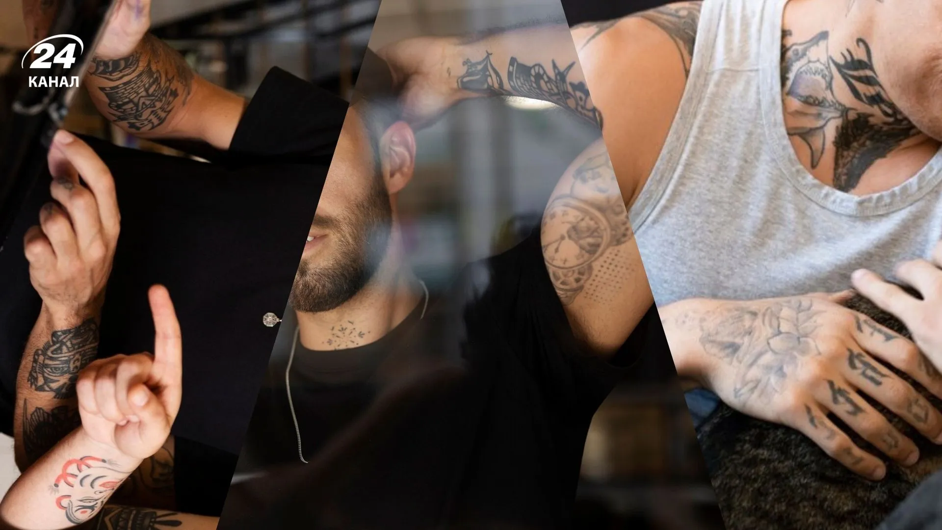 тренди татуювань 2025 тренди татуювань 2025