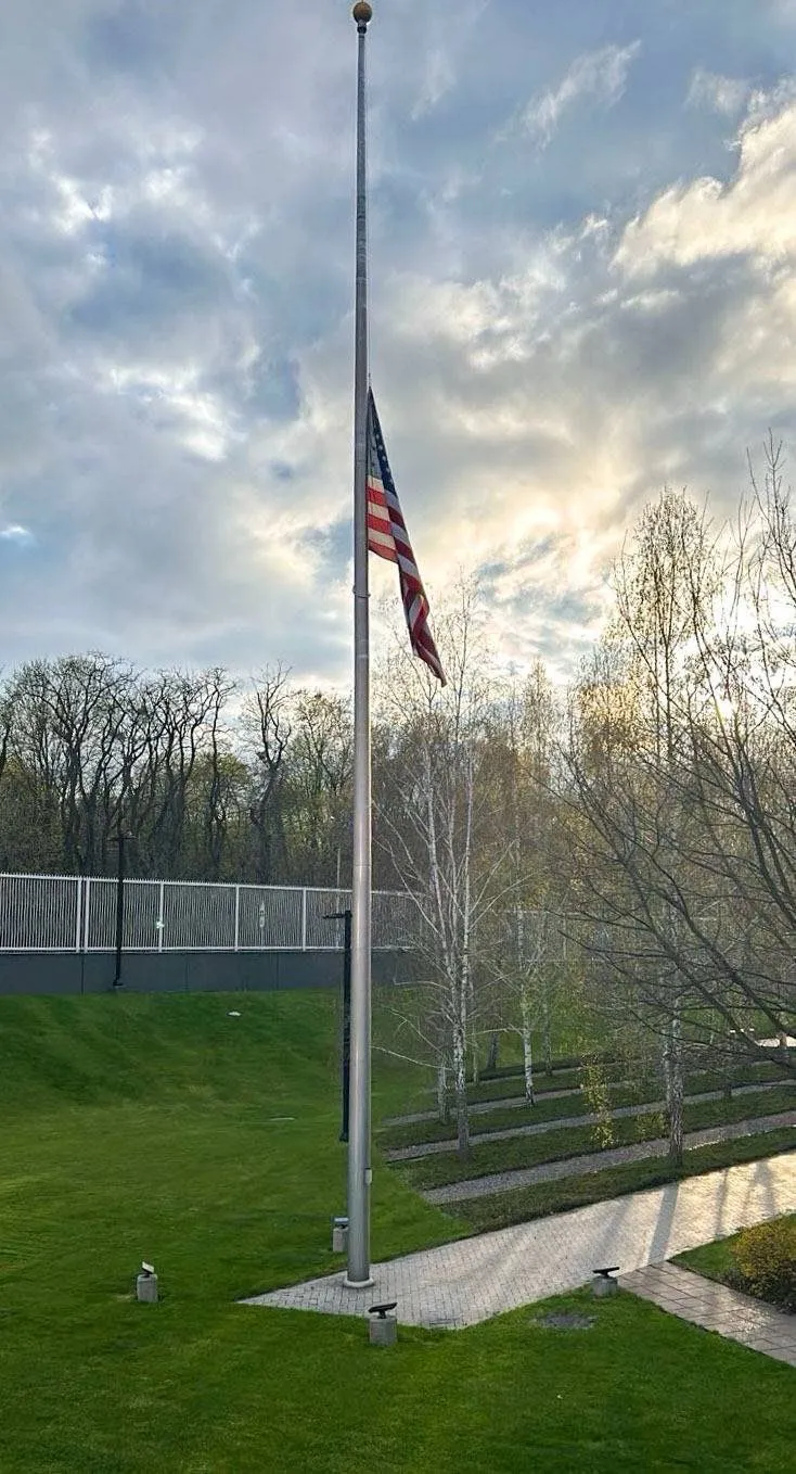 Прапор США Кривий Ріг жалоба Брінк війна в Україні Прапор США Кривий Ріг жалоба Брінк війна в Україні