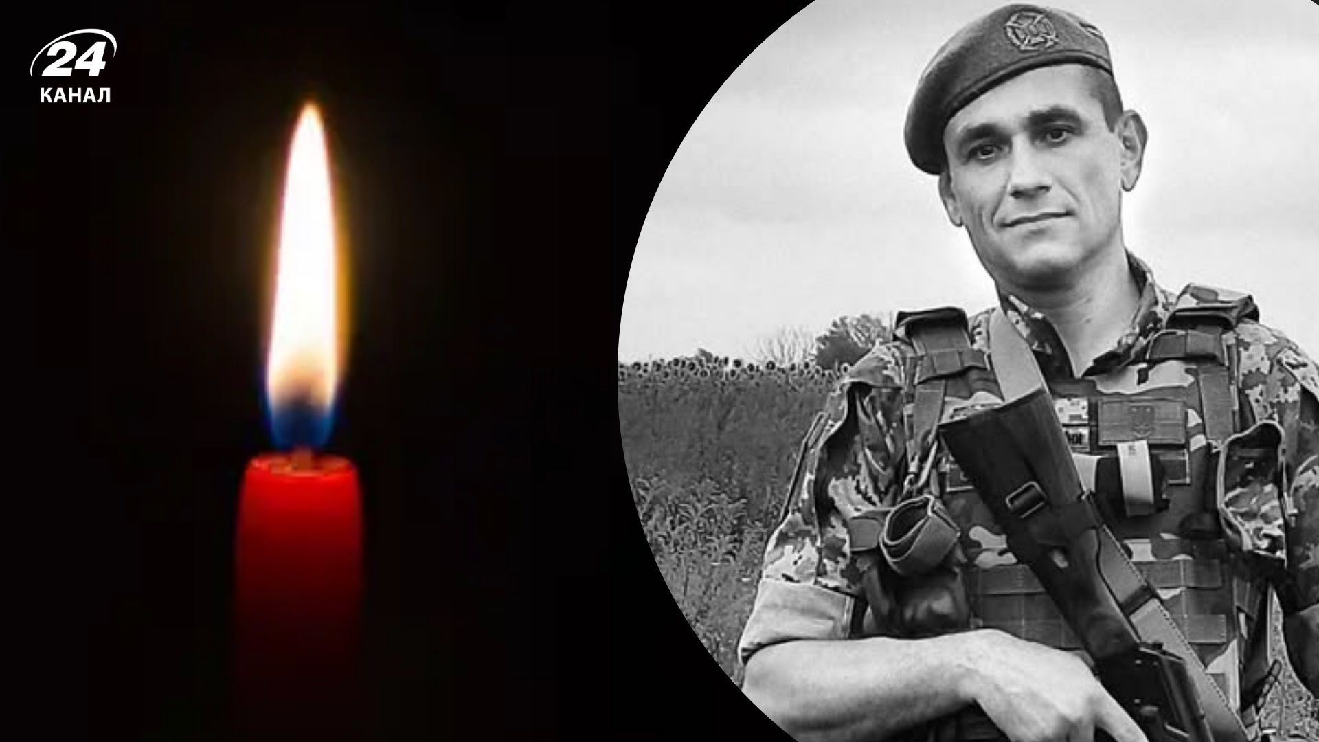 Війна забрала його і не віддасть: на фронті поліг дизайнер Вадим Балановський, відомий багатьом - 24 Канал Війна забрала його і не віддасть: на фронті поліг дизайнер Вадим Балановський, відомий багатьом - 24 Канал