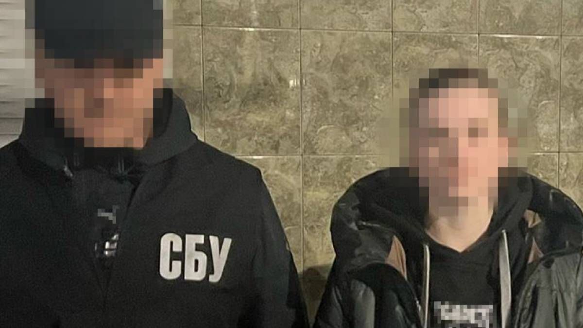 СБУ затримала жительку Полтавщини, яку завербували окупанти СБУ затримала жительку Полтавщини, яку завербували окупанти