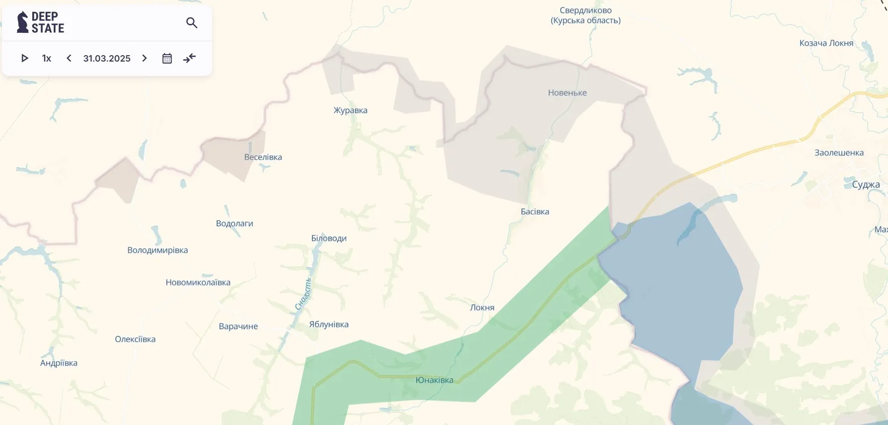 Сумщина Сумщина