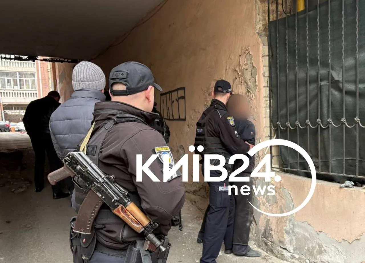 задержание задержание