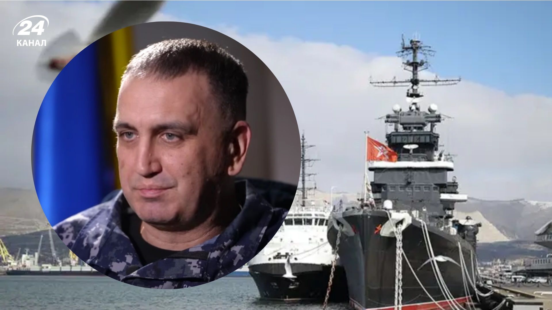 Украинские военные смогут контролировать соблюдение перемирия в Черном море – Неижпапа - 24 Канал Украинские военные смогут контролировать соблюдение перемирия в Черном море – Неижпапа - 24 Канал