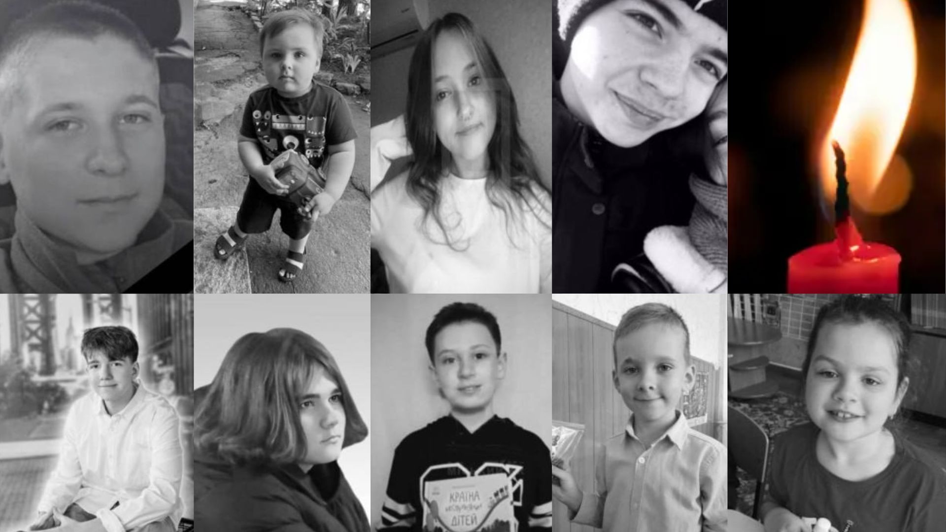 Відомі імена жертв російського удару по Кривому Рогу Відомі імена жертв російського удару по Кривому Рогу