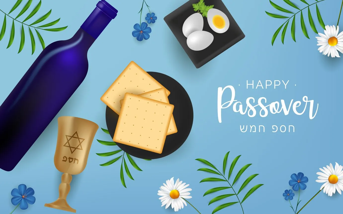 Песах 2025 Песах 2025