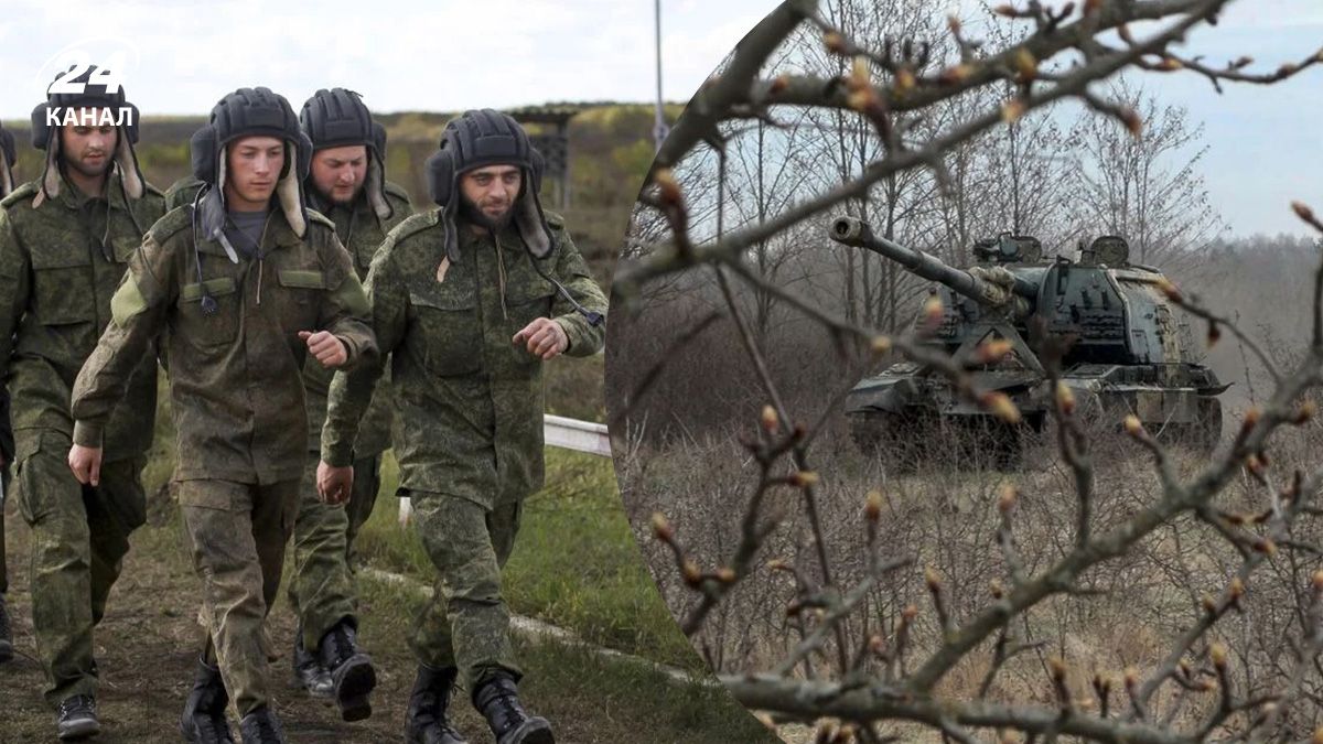 Ситуация на поле боя – как россияне штурмуют на фронте - 24 Канал Ситуация на поле боя – как россияне штурмуют на фронте - 24 Канал