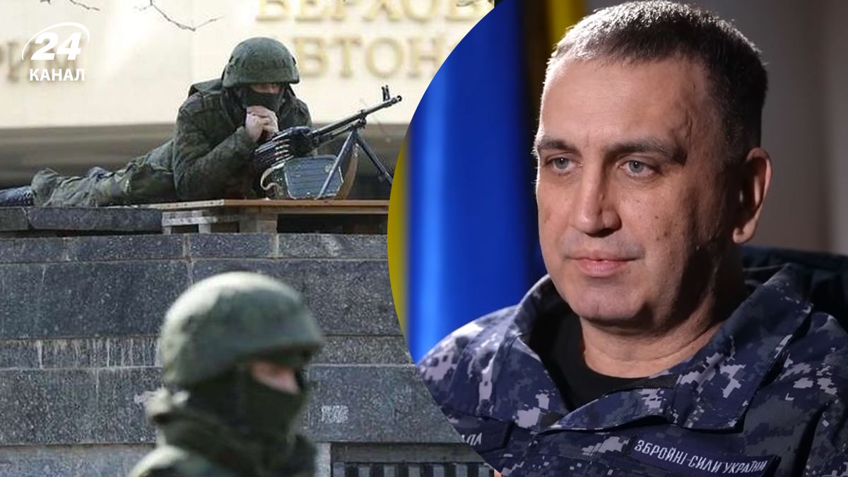 Командувач ВМС сказав, чи можна було б уникнути анексії Криму у 2014 році Командувач ВМС сказав, чи можна було б уникнути анексії Криму у 2014 році