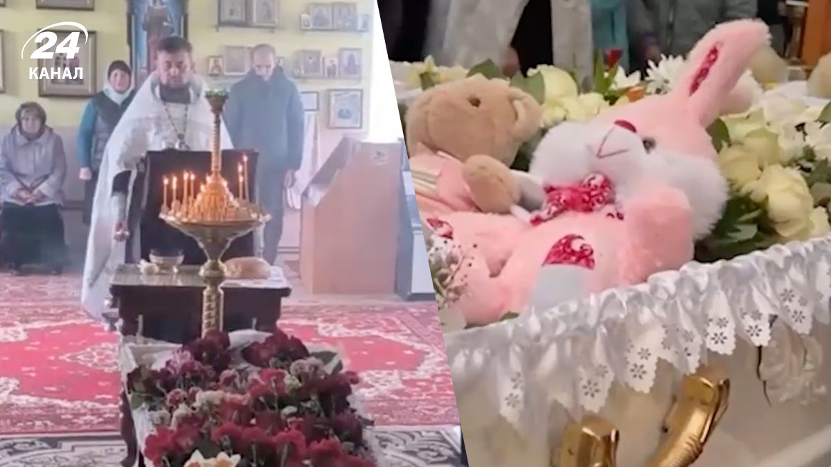 Как прошло прощание с жертвами российской атаки по Кривому Рогу Как прошло прощание с жертвами российской атаки по Кривому Рогу