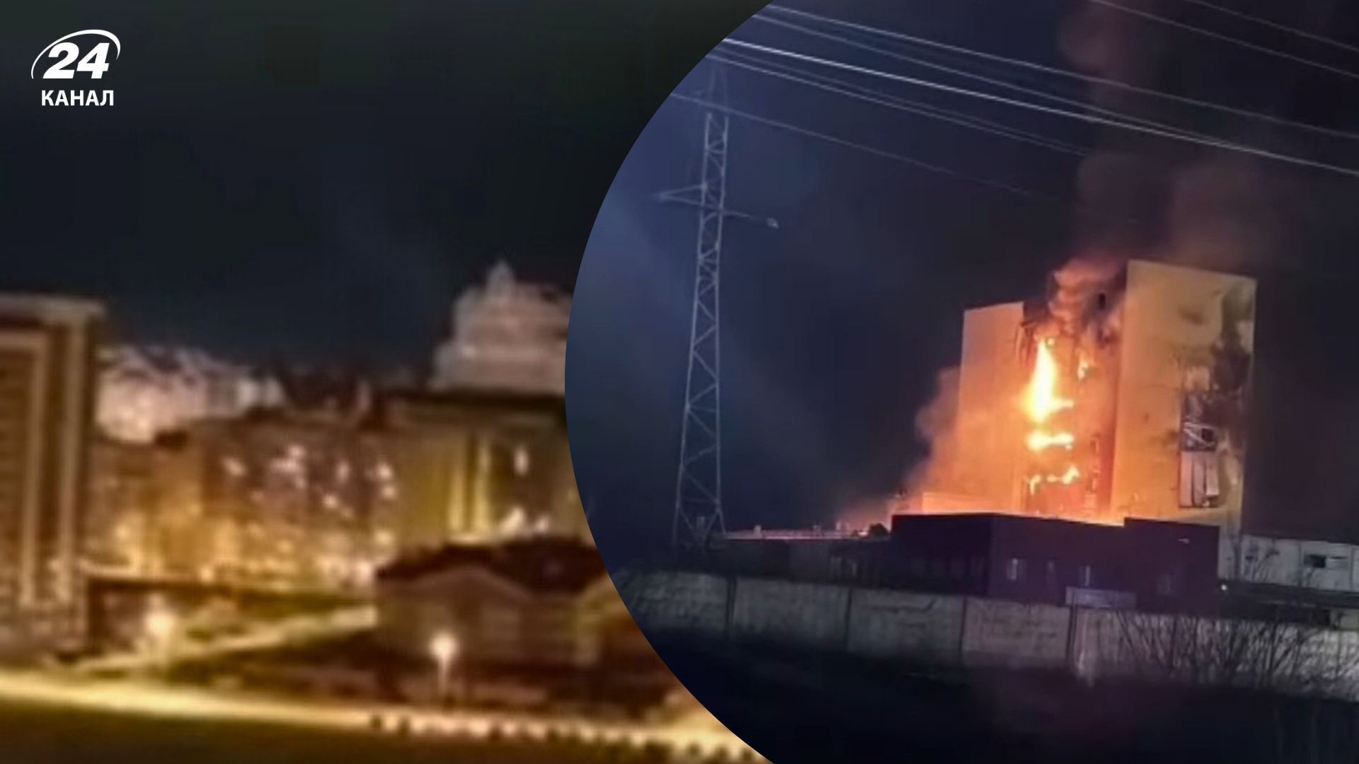 Завод поврежден: СОУ нанесли болезненный удар по военному объекту россиян - 24 Канал Завод поврежден: СОУ нанесли болезненный удар по военному объекту россиян - 24 Канал