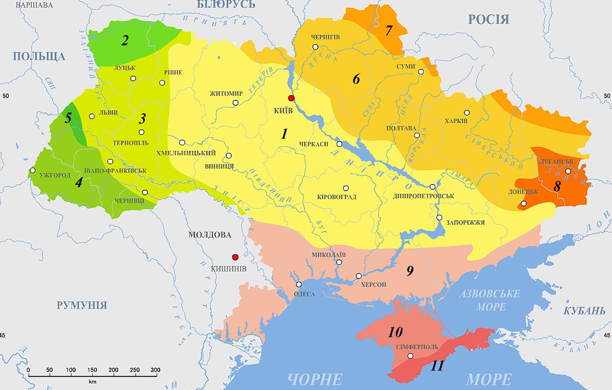 Угода про корисні копалини - навіщо Америці корисні копалини України - Геополітика Угода про корисні копалини - навіщо Америці корисні копалини України - Геополітика