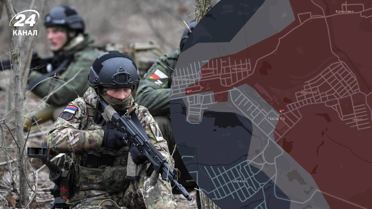 Росіяни тиснуть на Часів Яр - 24 Канал Росіяни тиснуть на Часів Яр - 24 Канал