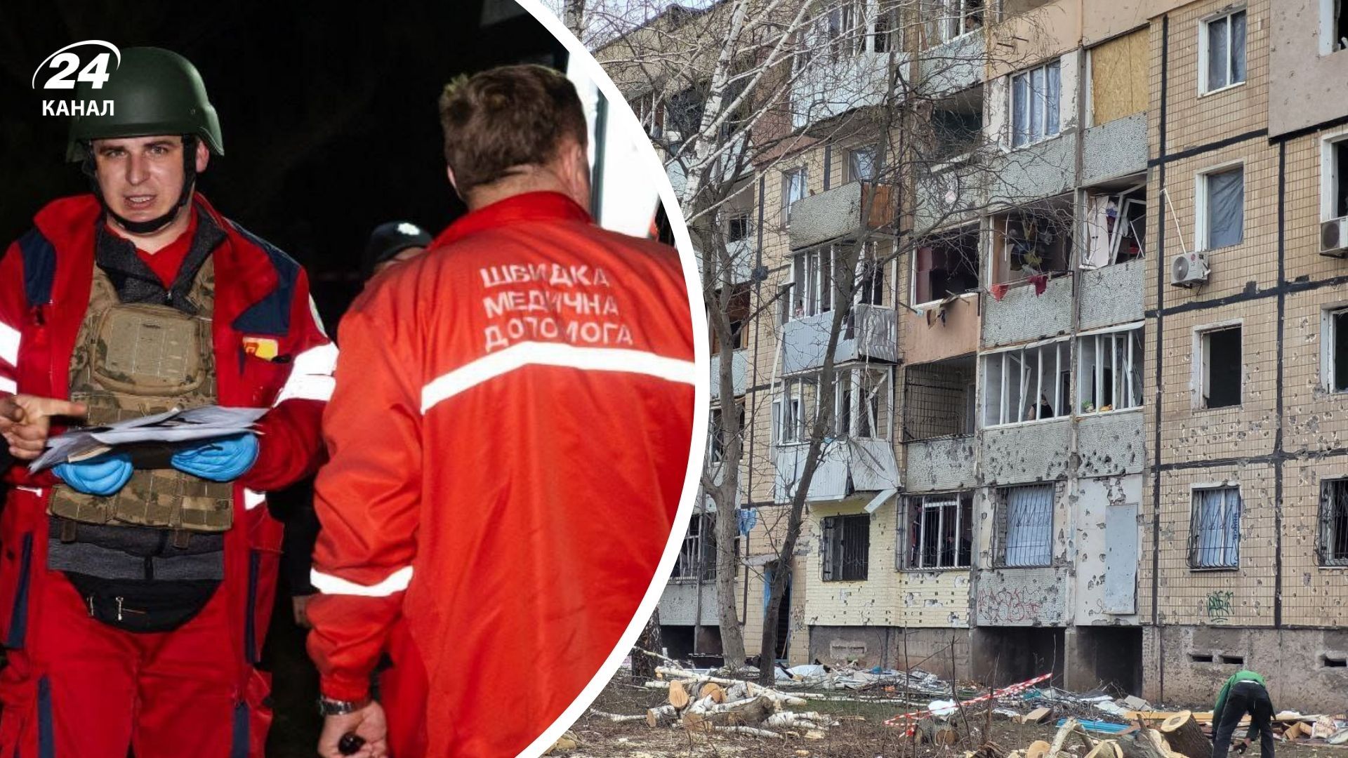 В больницах Кривого Рога 31 пострадавший В больницах Кривого Рога 31 пострадавший