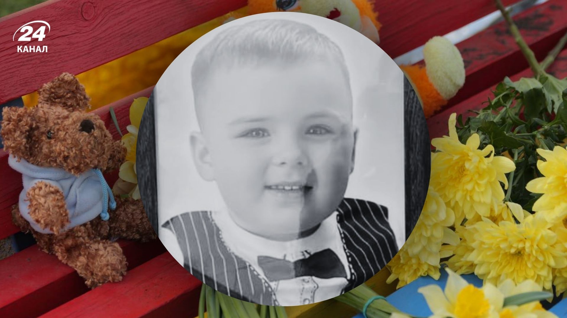 В Кривом Роге прощаются с Тимофеем Цвитко В Кривом Роге прощаются с Тимофеем Цвитко