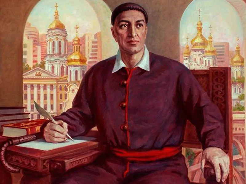 Григорій Сковорода Григорій Сковорода