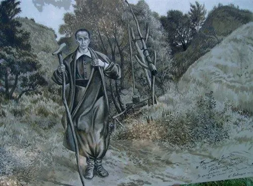 Григорій Сковорода Григорій Сковорода