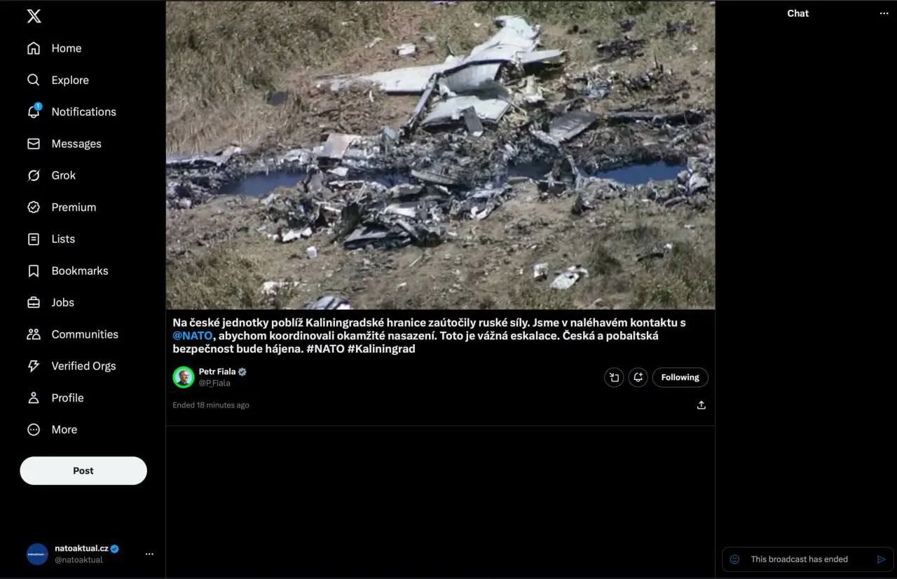 Петер Фіала написав, що Росія напала на Чехію - скриншот фейкового посту Петер Фіала написав, що Росія напала на Чехію - скриншот фейкового посту