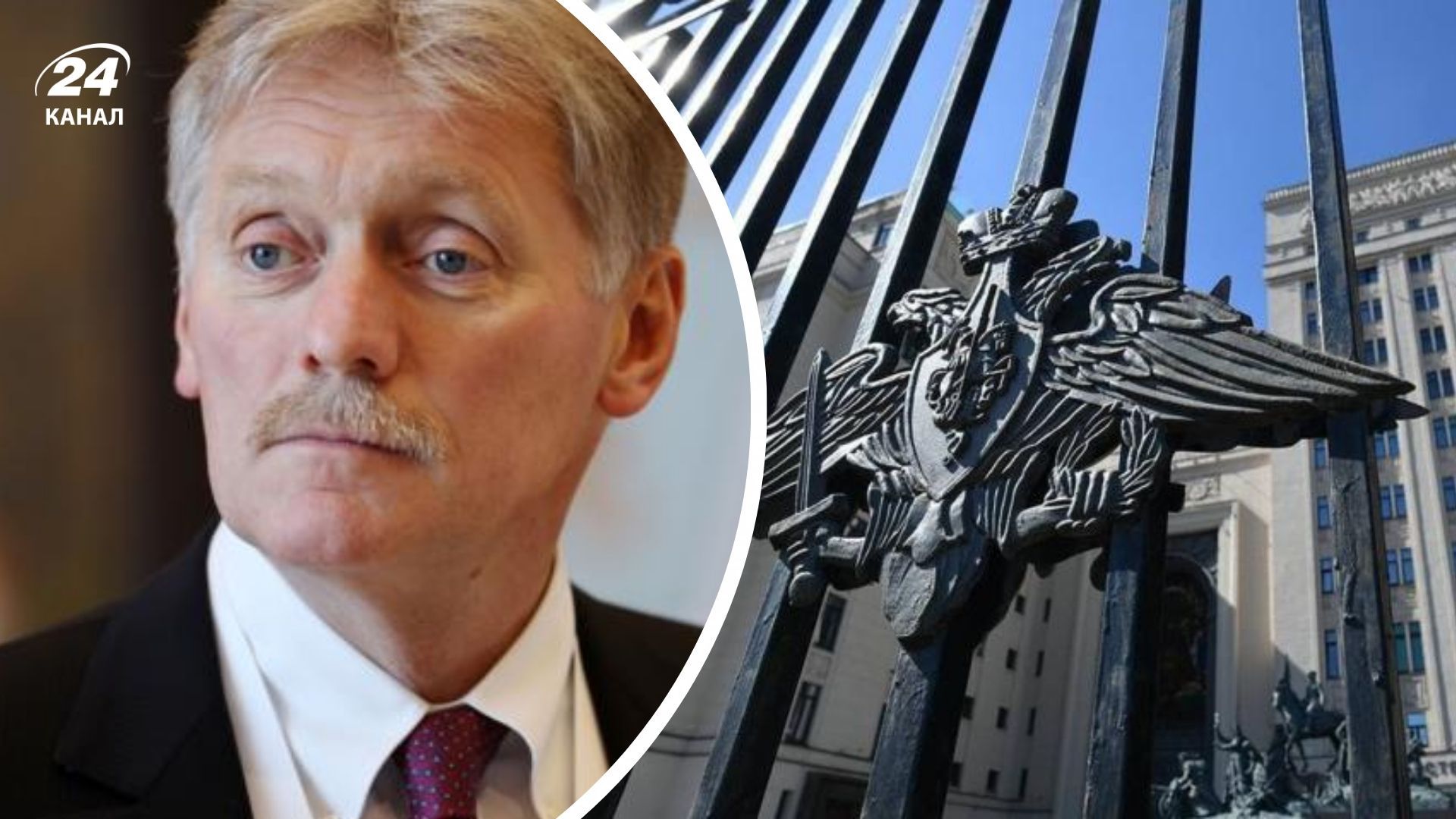 Песков о ситуации на Белгородчине